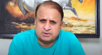 US concerns over ban on PTI, PTI seeks PPP's help to topple Shahbaz govt? Rauf Klasra's vlog