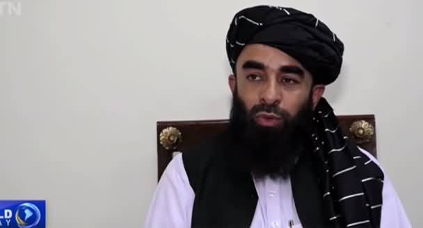 US Must Be Held Accountable For Past Actions - Taliban