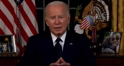 US President Joe Biden's full Oval Office address on Israel-Hamas conflict