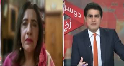 Uzma Kardar strongly criticizes PTI leadership, calls Shahbaz Gill and Zulfi Bukhari fugitives