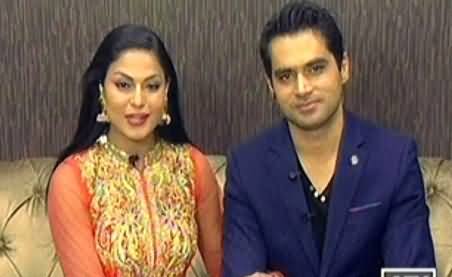 Veena Malik Exclusive Interview With Her Husband After Marriage – 5th January 2014