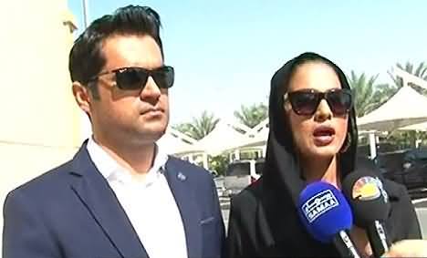 Veena Malik Says She Had No Relation with Parshant, He Was Just A Servant