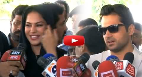 Veena Malik Shying While Talking to Media After Reaching At Islamabad