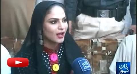 Veena Malik Warmly Welcome By Her In Laws in Kohat - Watch Video