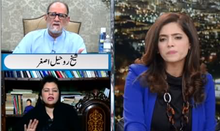 Verbal Clash Between Sheikh Rohail Asghar And Kanwal Shauzab