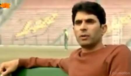 Very Funny Dubbing of Captain Misbah-ul-Haq By Tezabi Totay, Must Watch