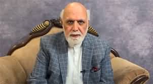 Victory of Imran Khan, public is with Imran Khan - Haroon Rasheed's analysis