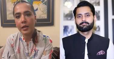 Video message of Jibran Nasir's wife telling how he was picked up