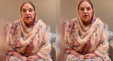 Video message of Usman Dar's mother about his son's abduction