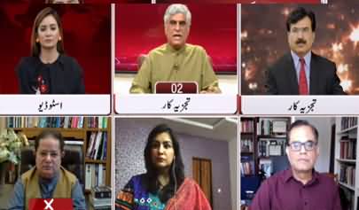 Views Makers with Zaryab Arif (Family Politics in Pakistan) - 26th September 2020