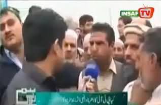 Views of KPK People About Imran Khan's Dharna Against Drones Strikes