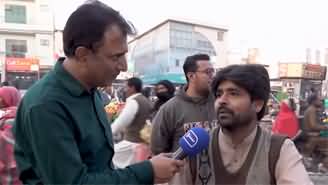 Vote Kis Ko Dein Ge? Habib Akram's Survey in NA-137 Dipalpur