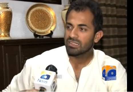 Wahab Riaz Special Talk to Media on Brian Lara's Comments About His Bowling