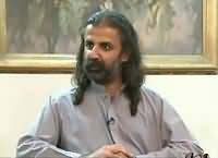 Waqt News (Shahzain Bugti Exclusive Interview) – 21st September 2015