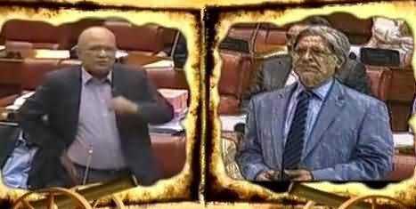 War Of Words Between Aitzaz Ahsan And Mushahid Ullah Khan in Parliament