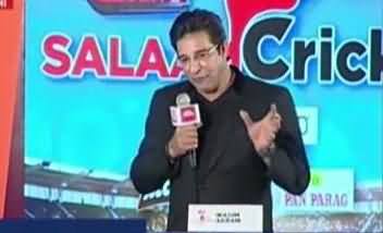 Waseem Akram Bashing Retired Players For Criticizing Pakistani Team