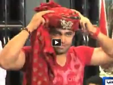 Watch Cricketer Umar Akmal Preparations For His Marriage