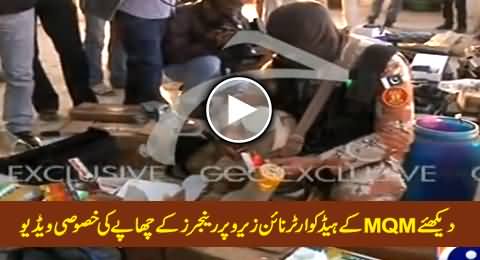 Watch Exclusive Video of Rangers Raid At MQM's Headquarter Nine Zero in Karachi