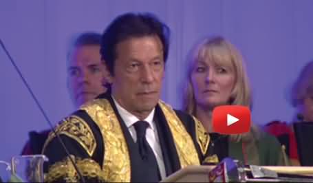 Watch Final Speech of Imran Khan As Chancellor of Bradford University