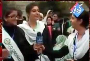 Watch Funny Punjabi Dubbing of School Girls While Giving Interview, Must Watch