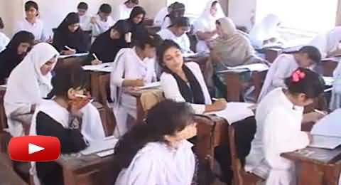 Watch How Girls Openly Cheating in Exams in Larkana School