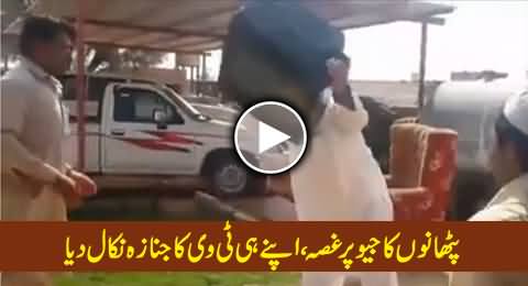 Watch How Pashtuns Are Expressing Their Anger on Geo By Breaking Their Own Tv