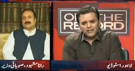 Watch How Rana Mashood Defending His Leaked Video in Kashif Abbasi's Show