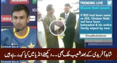 Watch How Shoaib Malik Praising Indian Govt & Indian People in India