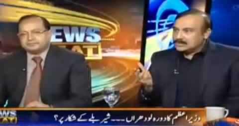 Watch How Tariq Fazal Chaudhry Defending Nawaz Sharif's Lodhran Visit