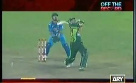 Watch the Excitement of Bangladeshi Public on Two Sixers of Shahid Afridi Against India