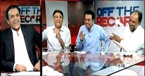 Watch The Reaction of Qamar Zaman Kaira When Talal Chaudhry Called Him Bazurg