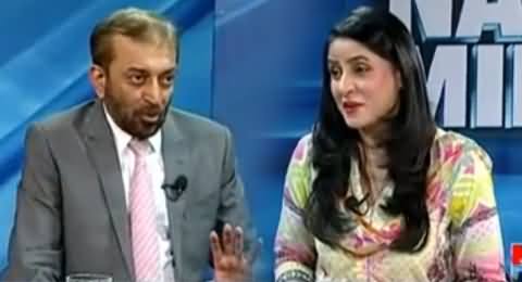 Watch The Response of Nadia Mirza When Farooq Sattar Calls Him Nannhi Kaaki