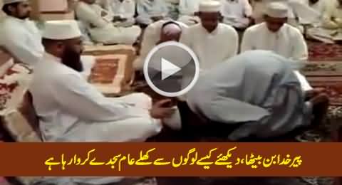 Watch What This Peer Is Doing on The Name of Islam, Really Shameful