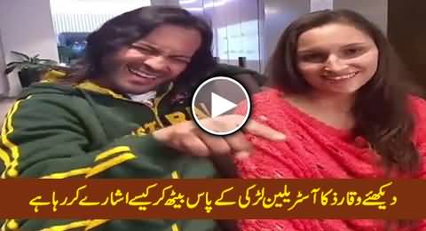 Watch What Waqar Zaka Is Doing Sitting Beside An Australian Girl