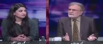 We Always Exaggerate Words - Nusrat Javed Telling The Definition of Crisis