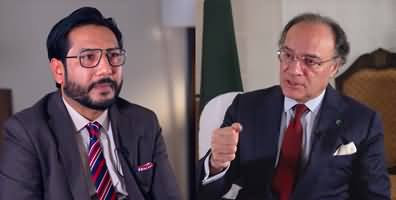 We are going to abolish non-filer category - FM Muhammad Aurangzeb exclusive talk with Voice of America