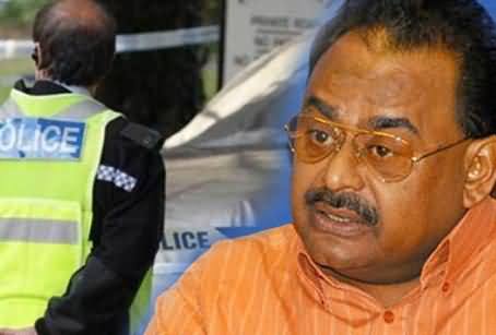 We Are Investigating the Provocative Speeches of Altaf Hussain - London Police