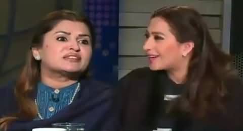 We Are Not Living in Stone Age - Mehar Abbasi Taunts Shazia Marri