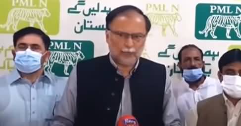 We Are Waiting The Time When Imran Khan Will Grant NRO to Jahangir Tareen - Ahsan Iqbal