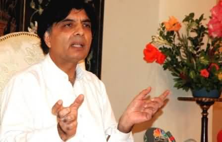 We Crashed the Plan of Bombing with A Jet Plane At Islamabad - Chaudhry Nisar