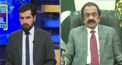 We have accepted Maulana's conditions, Now it's Maulana's responsibility to convince PTI - Rana Sanaullah