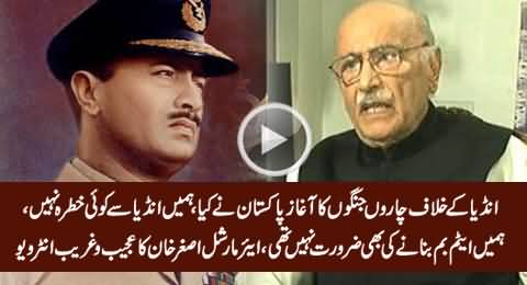 We Initiated Four Wars Against India - Air Marsha (R) Asghar Khan Shocking Interview