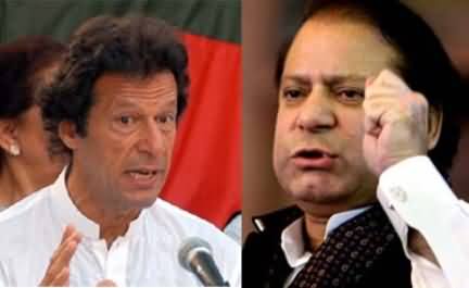 We Were Missing Prime Minister Nawaz Sharif in National Assembly - Imran Khan