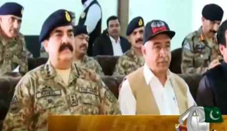 We Will Complete Pak China Corridor At Any Cost - Army Chief General Raheel Sharif