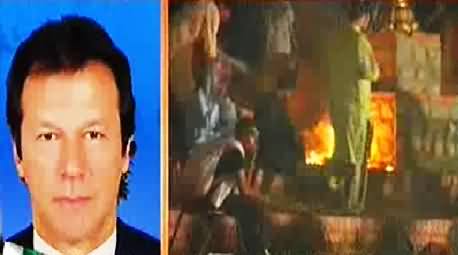 We Will Shutdown The Whole Country Tomorrow, Imran Khan Talks To Samaa News