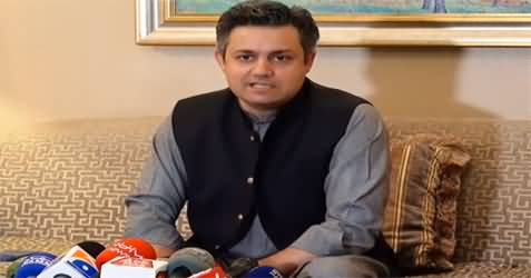 We won't let them steal public mandate - Hammad Azhar's press conference