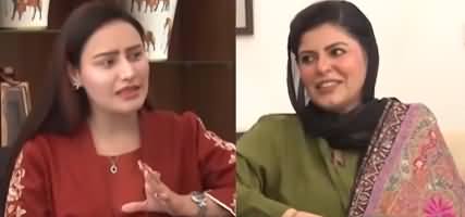 Weekend With Faiza (Fawad Chaudhry's Wife Hiba Fawad Interview) - 11th March 2023