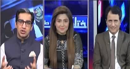 What are the reasons behind decline in PMLN's popularity? Saad Rasool's analysis