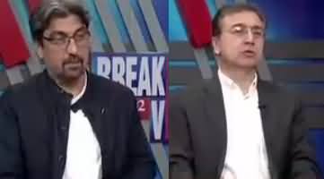 What Chaudhry Nisar Is Going To Do? Listen Moeed Pirzada Analysis