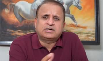 What Donald Trump can do to get Imran Khan out of jail? Rauf Klasra's analysis